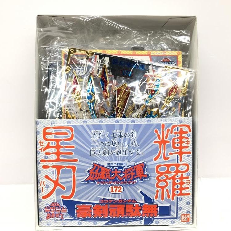 Amazon.co.jp: 【▽】未組立)BB戦士 No.172 豪剣頑駄無(輝羅星刃